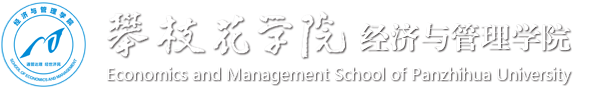 皇冠新体育APP官方入口